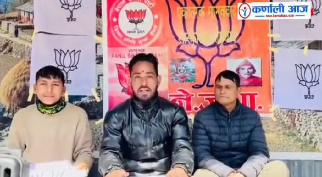 राष्ट्र जोगाउने नारासहित रनिल शाहीको ३७ बुँदे प्रतिबद्धतापत्र सार्वजनिक