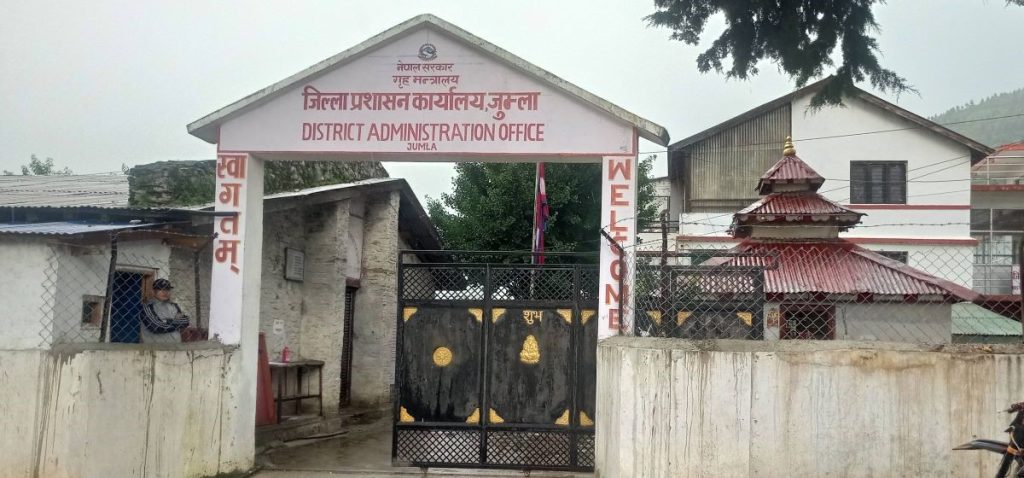 दरबन्दी जुम्ला, बसाइँ सिंहदरबारमा प्रशासन कार्यालय जुम्ला